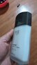 丁家宜（TJOY）男士保湿面霜润肤露补水精华乳液男士护肤品女士可用100g 实拍图
