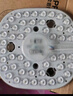 欧普照明（OPPLE） led吸顶灯改造 灯板 灯带灯条LED圆形节能灯珠灯泡贴片光源 【心圆】35瓦-三色可调 实拍图