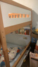 京东京造家居儿童床 AA级山毛榉加高护栏 实木上下床高低床 实拍图