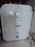 海尔（Haier）国家补贴小厨宝电热水器5升 EC5FA 一级能效京东自营 1750W速热家用储水式厨房台下小型热水宝 实拍图