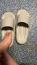 名创优品（MINISO）拖鞋男士踩屎感居家简约浴室外穿情侣防滑四季拖鞋 浅灰 40-41 实拍图