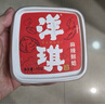麻辣鲜蛤150g*2盒 烧烤夜宵预制菜 日式麻辣蛤蜊肉花蛤 下酒小菜 实拍图