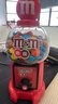 M&M'S糖果豆人机+牛奶巧克力豆 散装324g  休闲零食 糖果 生日礼物  实拍图