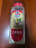 味好美（McCormicK）香辛料调料 白胡椒粉510g 瓶装 西餐牛排香辛料 百年品牌 实拍图