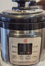 三角牌（Triangle）电压力锅家用2.5L智能电饭锅2-3人电压力煲304不锈钢内胆多功能预约煲汤锅X9S25-1 实拍图