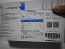 英科医疗（INTCO）一次性丁腈手套中码100只加厚耐用厨房餐饮食品家务清洁工业蓝色4 实拍图