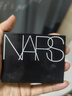 NARS定妆大白饼10g粉饼持久控油不脱妆提亮生日礼物送女【临期清仓】 实拍图