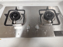 华帝不锈钢燃气灶液化气家用嵌入式4.2kW大火力煤气灶灶台灶具i10039A【液化气商品】 实拍图