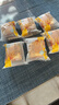 三只松鼠同款牛乳千层吐司手撕牛奶香软面包营养早餐糕点心 50g*6袋【新人价活动专向】 实拍图