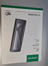 绿联40Gbps硬盘盒 兼容雷雳雷电5/4/3/USB4 M.2 NVMe移动硬盘盒 适用苹果Macmini笔记本接SSD固态D703 实拍图