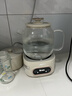 美的（Midea）花漾0胶水全玻璃全自动养生壶 办公室多功能煮茶壶 烧水壶恒温电热水壶煮茶器花茶壶1L YS10B101 实拍图