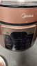 美的（Midea）品牌官方电压力锅高压大容量6升电饭煲 全自动智能预约家用6-8人开盖火锅煲汤煮饭锅YL60Q3-451 实拍图