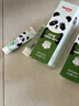 舒客宝贝儿童牙膏小护盾长效防蛀旅行装10g1支装（10-12岁） 实拍图