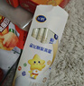 飞鹤星飞帆聚高星4段 乳铁蛋白高钙CBP儿童奶粉100g 实拍图
