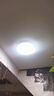 四季沐歌（MICOE）普瑞护眼卧室吸顶灯现代简约led超薄中山灯具房间主灯 实拍图