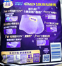 护舒宝考拉安睡裤4条L大码夜用拉拉裤裤型卫生巾不含甲醛可迁移荧光剂 实拍图
