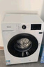 海信（Hisense）滚筒洗衣机全自动 7.5公斤健康白色小型租房1.1洗净比一级能效变频电机WF75A1Q以旧换新补贴 实拍图
