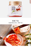 富爸爸切件泡菜750g/瓶 辣白菜 韩式酸辣白菜泡菜  实拍图