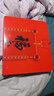 源提迪 2026年挂历马年家用挂墙式日历中国风喜庆月历手撕老黄历传统择吉大号万年历定制做公司企业广告 瑞马赐福【精美无纺布袋】37*68cm 实拍图