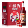 长白山水果酒山楂酒老味道5度低度酒微醺果酒微醺小甜酒500ml*6瓶整箱装 实拍图