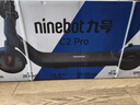 九号（Ninebot）电动滑板车C2Pro黑色电动车两轮折叠便携式代步车高度可调 实拍图