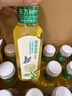 农夫山泉 东方树叶茉莉花茶500ml*15瓶无糖茶饮料0糖0脂0卡整箱装热门商品 实拍图