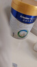 美素佳儿（Friso）皇家婴儿配方奶粉1段（0-6个月婴儿适用）800克 乳铁蛋白 新国标 实拍图