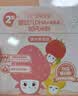 方广婴幼儿高铁米粉210g6月+宝宝辅食含钙铁锌米糊营养早餐 7月龄+宝宝 加钙米粉 280g*1盒 实拍图