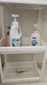 溢彩年华卫生间浴室置物架落地式家用厕所洗手间沥水架收纳架子6052-WH 实拍图
