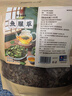 南同四海南京同仁堂鱼腥草泡水喝鱼腥草茶搭新鲜鱼腥草中药材干货折耳根 实拍图