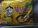三养（SAMYANG）火鸡面三养芝士火鸡面方便面700g(140g*5)早餐泡面拌面宵夜速食 实拍图