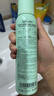 Spes诗裴丝高颅顶神器持久控油蓬松水去油免洗干发喷雾柚香150ml*2支 实拍图