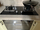 方太【换装优选性价比】燃气灶天然气家用嵌入式 可调节换装灶具 5.0kW*猛火燃气灶 TH32B 政府补贴20% 实拍图