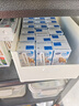 完达山牛奶有机纯牛奶3.6g乳蛋白纯奶生牛乳 200ml*24盒礼盒装 实拍图