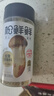 松鲜鲜松茸调味料100g*2瓶【减钠29% 0添加】可代替盐鸡精炒菜煲汤调味 实拍图