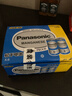 松下（Panasonic）碳性2号二号C型干电池20节盒装R14适用于收音机遥控器手电筒玩具热水器 实拍图