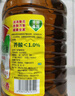 鲁花【保真菜籽油】 食用油 非转基因低芥酸浓香菜籽油 3.09L香飘万家 实拍图