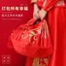 思泽 结婚用红色包袱皮女方新娘陪嫁嫁妆红色婚庆包裹布娘家大全陪嫁 双层彩色龙凤一个 实拍图