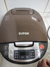 苏泊尔（SUPOR） 电饭煲电饭锅厚釜内胆4L家用多功能电饭锅不粘内胆大容量微压 实拍图