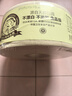 泉林本色商用有芯大盘纸 3层700克*1卷 厕纸珍宝纸商场酒店办公团购批发 实拍图