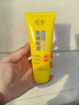 FUNCGGI硫磺蛇胆洗面奶深层清洁毛孔控油螨虫黑头收缩祛洗脸皂洁面乳两支 实拍图
