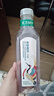 农夫山泉东方树叶青柑普洱茶900ml*12瓶无糖茶饮料0糖0脂0卡整箱解渴饮品 实拍图
