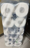 清风有芯卷纸 花萃臻品4层200克*10卷 卫生纸卷筒纸 有香无香随机发货 实拍图