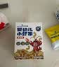 宝宝馋了_菠萝水果棒菠萝味水果条儿童零食 45g 实拍图