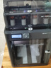 拓竹P1SC 3D打印机桌面家用FDM全自动调平大尺寸多色高速3d打印机器【大陆版】 实拍图