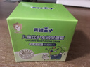 青蛙王子 儿童面霜 宝宝面霜 宝宝儿童润肤霜 儿童倍润霜 舒缓干裂 40g 实拍图
