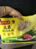 湾仔码头韭菜猪肉水饺1320g66只早餐食品速食半成品面点生鲜速冻饺子 实拍图