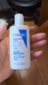 适乐肤（CeraVe）修护保湿润肤乳88ml试用体验装 实拍图