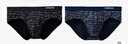 健将男士三角裤男士内裤男弹力棉抗菌中腰裤头性感短裤衩雪花款4条装 实拍图