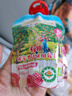 爷爷的农场有机果泥进口宝宝果泥婴儿果泥果汁西梅泥口味随机85g*3袋礼盒 实拍图